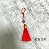 Nova Caixa de Presente Sachê Estilo Antigo, Saquinho Sachê Vazio, Caixa de Embalagem para Presente Estilo Chinês, Caixa para Guardar Joias, Caixa de Presente de Ano Novo