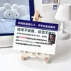 Materiales Creativos Silenciosos Jingzhe de Yi Yang Qianxi100 nuevas tarjetas de película con el Oficial Yan Di y su hermano menor de cuatro caracteres