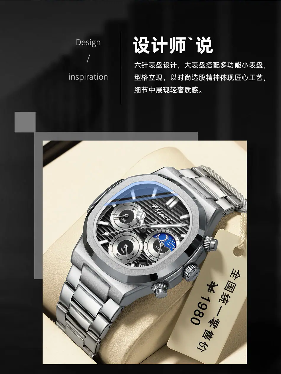 922详情_02.jpg
