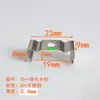Abrazadera para Luminaria de un Tubo, Doble Tubo, a Prueba de Tres, Abrazadera de Acero Inoxidable, Abrazadera de Montaje en Techo, Abrazadera Integrada, Abrazadera Sanxiong