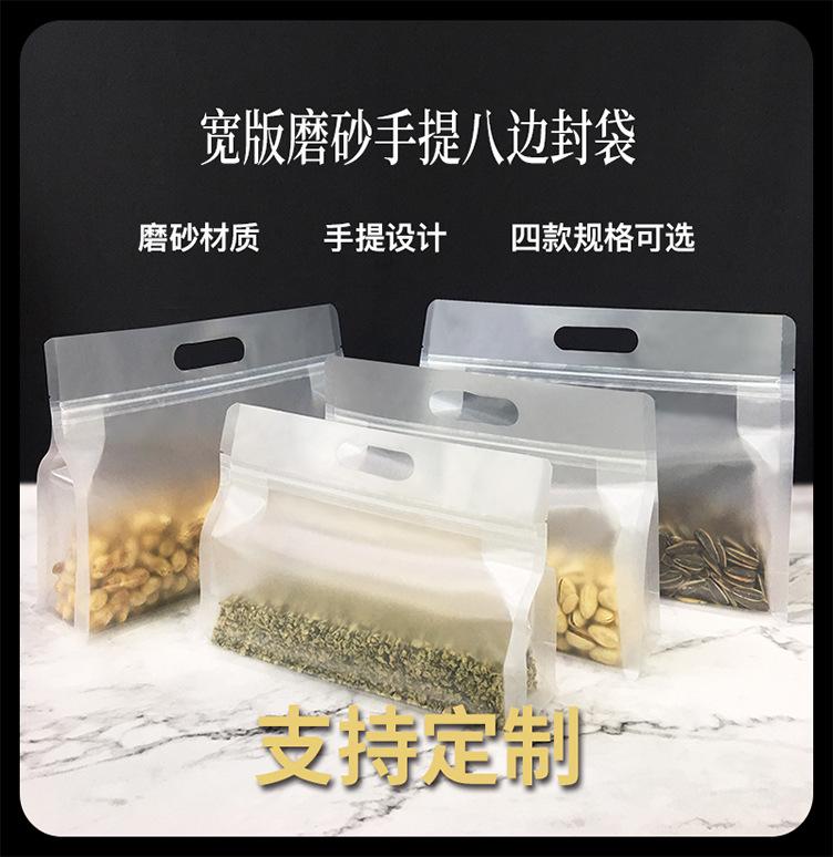 详情18.jpg