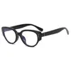 Gafas Vintage de Moda con Montura Negra Ojo de Gato, Espejo Liso a la Moda, Herramienta Mágica Versátil, Estilo Dulce Fresco Picante de Chica, Streetwear Único