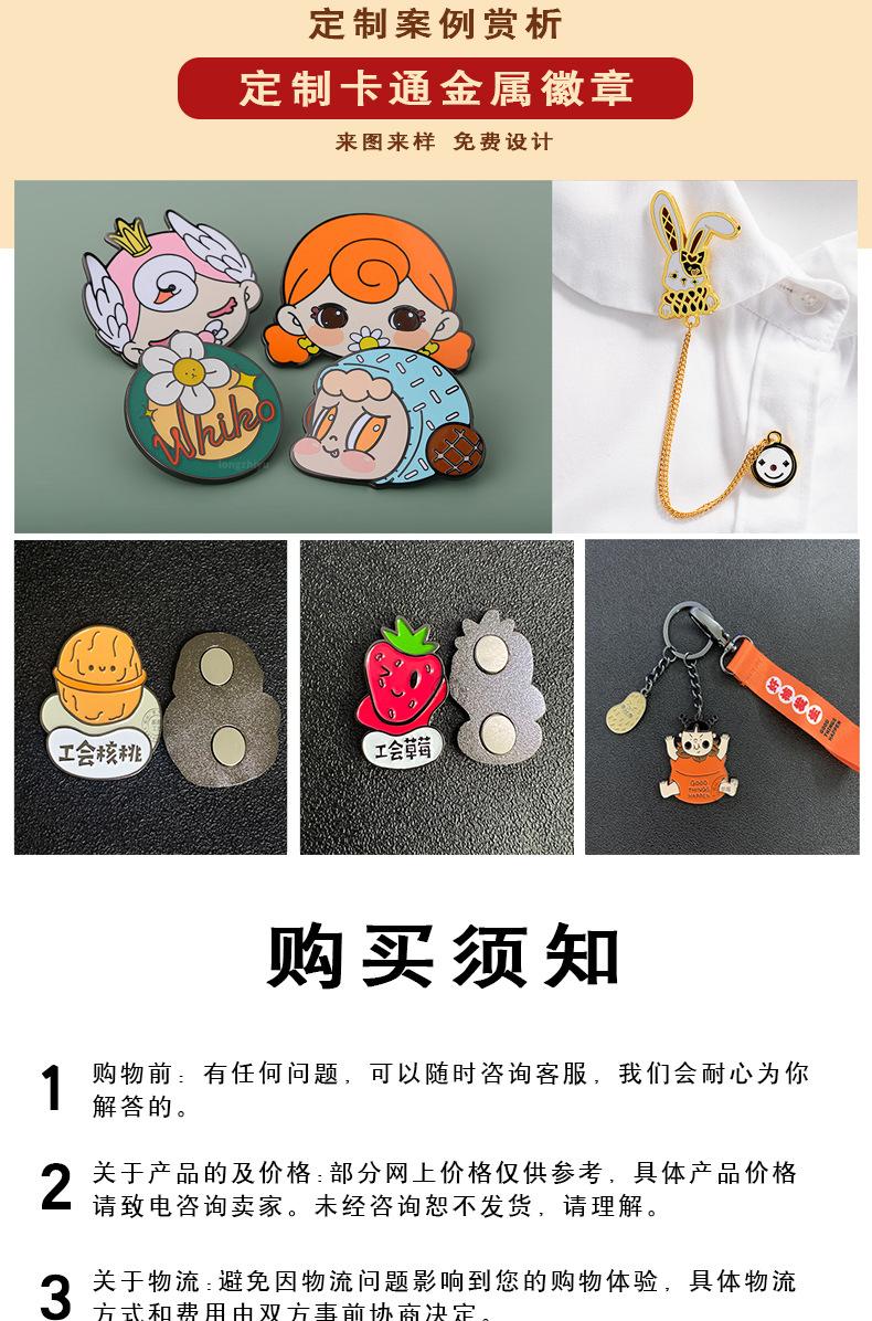详情_13.jpg
