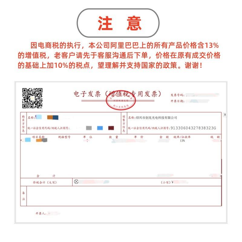 未命名