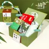 Set de Regalo Zongzi del Festival del Bote del Dragón, Caja de Regalo Corporativa de Negocios de Cuero de Lujo Ligero, Caja de Regalo Portátil Estilo Fresco