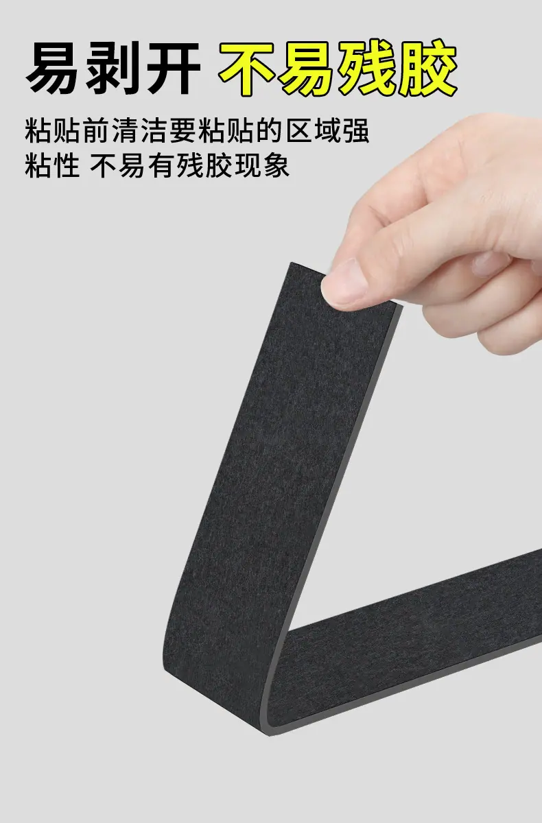详情黑_06