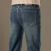 Jeans vintage lavados para hombre, antibacterianos, cálidos, resistentes a los rayos UV, de cintura alta, corte recto holgado, de seda de morera, transfronterizos