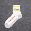 Calcetines de otoño e invierno para mujer hasta media pantorrilla blanco y negro estilo campus NY calcetines para pareja barras paralelas letras running hip hop media pantorrilla Deportes calcetines para hombre