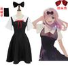 Kaguya-Sama Quiere Que Confiese Mis Sentimientos, Disfraz de Cosplay, Cosplay de Shigomi Kaguya, Atuendo de Fujiwara Chika, Disfraz Lindo para Mujer