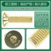 Tornillo de cabeza avellanada hexagonal de acero inoxidable 304, dorado, con cabeza plana y hexágono interior, chapado en oro, M2M3M4M5M6M8