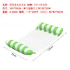 Hamaca de Agua de Venta Caliente Transfronteriza Hamaca de Cuatro Tubos Silla Flotante Inflable de Agua Cama de Agua Plegable Portátil para Exteriores