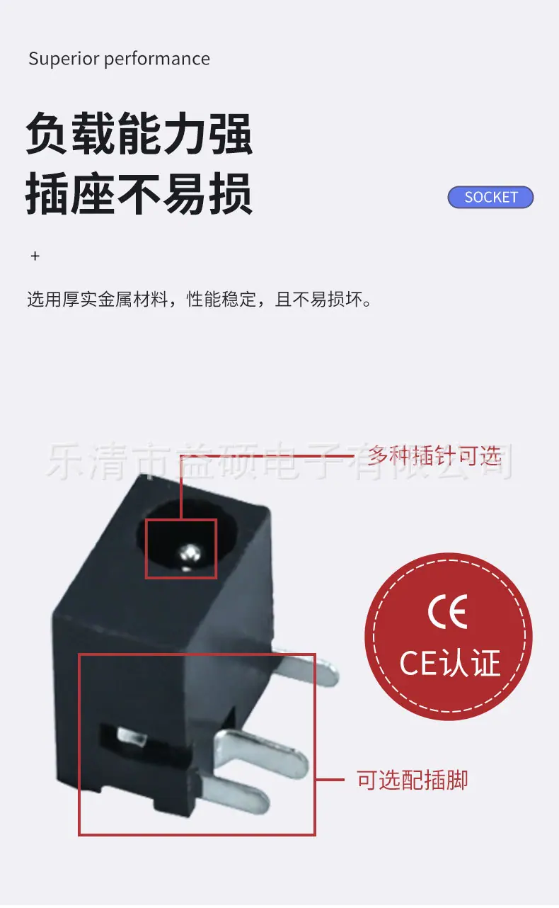 详情_03