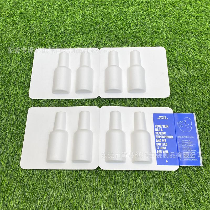 纸浆模塑纸托I46