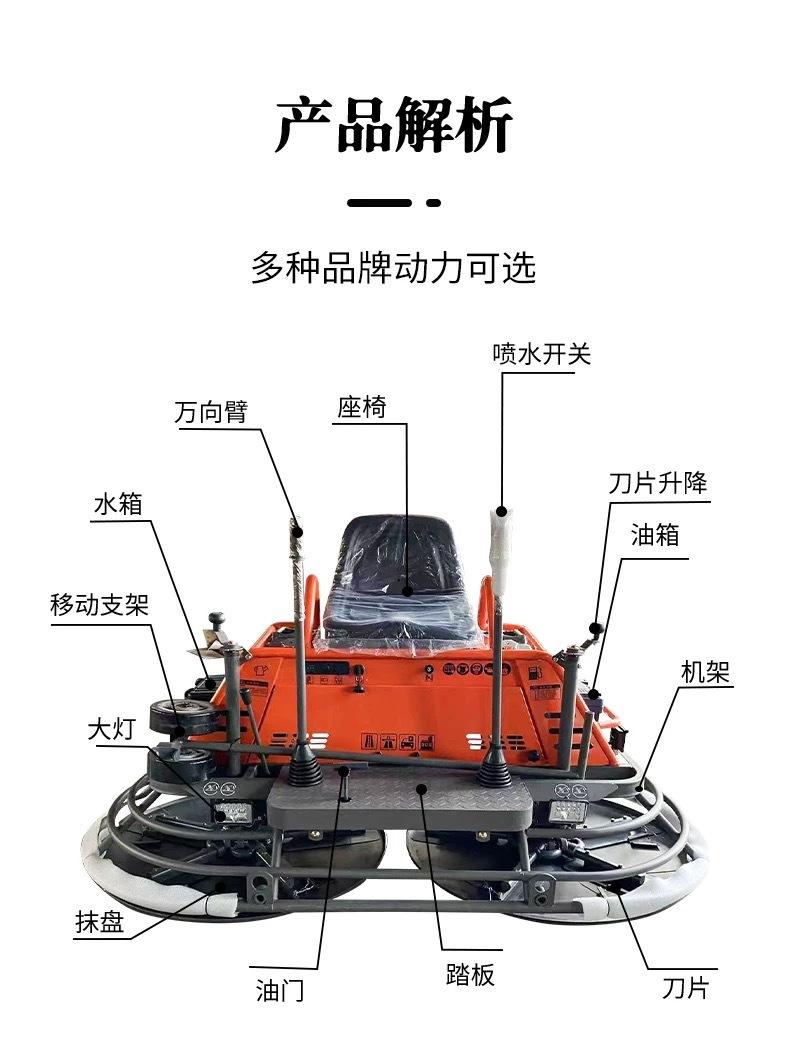 微信图片_20250527154331.jpg