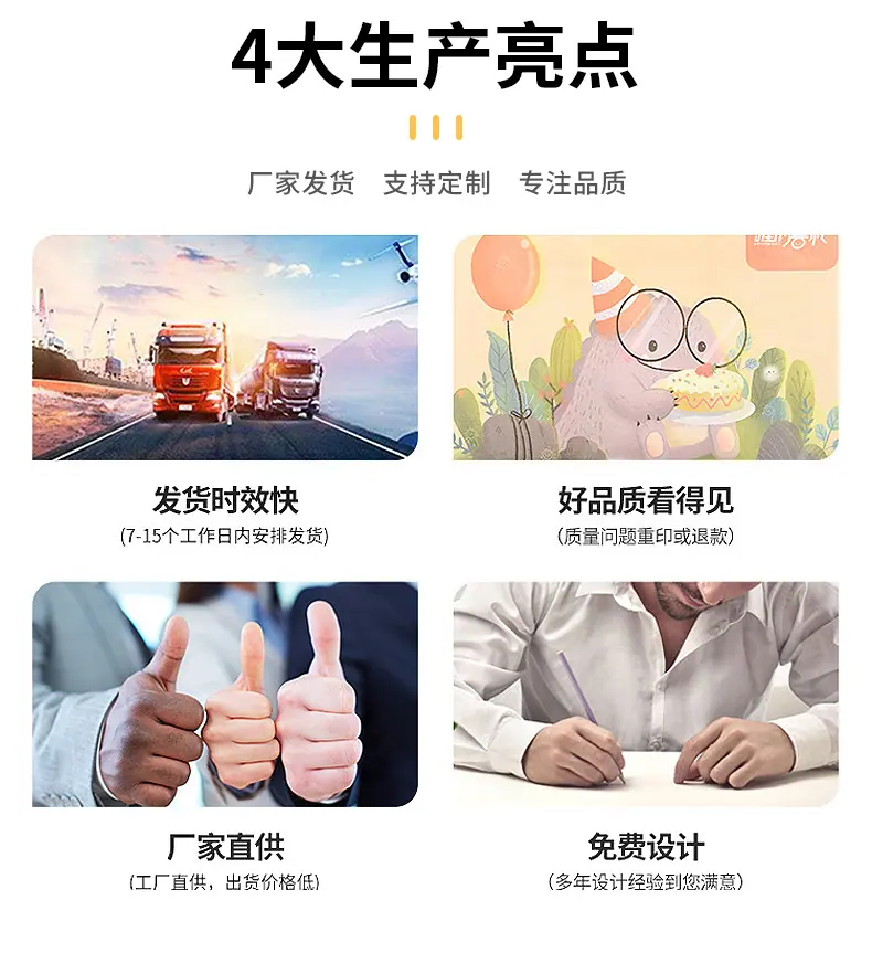 详情2_03