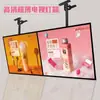 Lista de Precios de Tienda de Té con Leche Caja de Luz de TV Luminosa de Alta Definición Tablero de Exhibición Publicitaria Montado en Pared Magnético Ultradelgado Tablero de Pedidos
