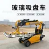 Caminhão de Sucção a Vácuo de Vidro Personalizado com Grande Poder de Sucção para Evitar Quedas, Caminhão de Sucção Elétrico de Vidro para Movimentação de Materiais de Construção em Canteiros de Obras