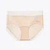 Ropa Interior Fina de Verano para Mujer Braguitas de Cintura Media que Cubren las Caderas con Entrepierna Inferior Extendida Cómodas de Encaje Empalmado Antibacteriano