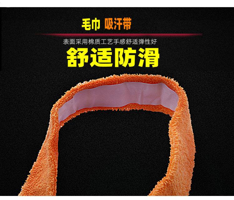 按这个套111_15.jpg