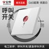 G60 nuevo enchufe toro ultrafino panel de interruptores de 5 orificios al por mayor 6 orificios pared oculta energía doméstica usb productos originales