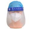 En stock Mascarilla Médica Desechable HD Transparente Protectora Pantalla Facial Especial Mascarilla Transparente de Aislamiento a Prueba de Polvo e Impermeable