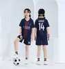 25-26 Camiseta de Local del Barcelona Número 14 Camiseta de Fútbol para Niños y Adultos Estampada Digitalmente en Tallas 14-30