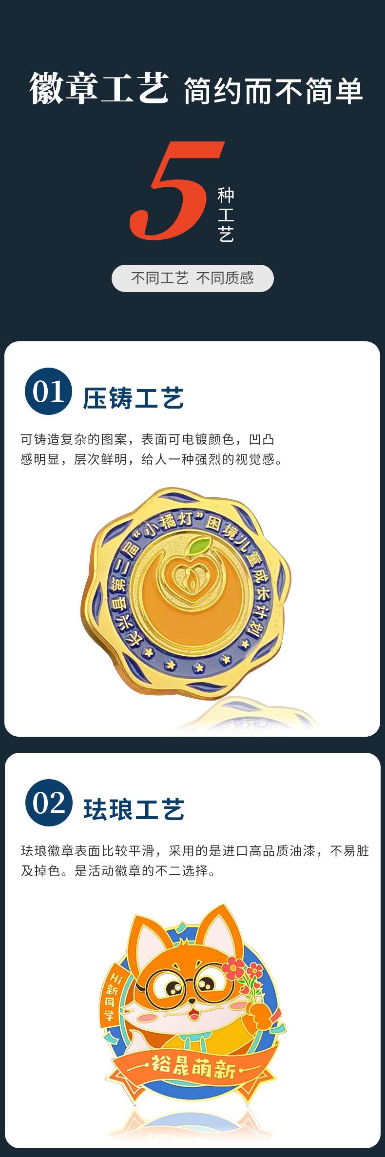 详情_03.jpg
