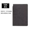 Cuaderno Bowen Notch de piel suave con núcleo B5/A5 de oveja Bapi, cuaderno de cuero para oficina, libro de registro de reuniones