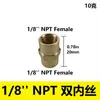 Conector Roscado de Latón NPT de 1/2 pulgada Adaptador de Tubería Macho, Conector Roscado Hexagonal Rosca Exterior NPT de 1"
