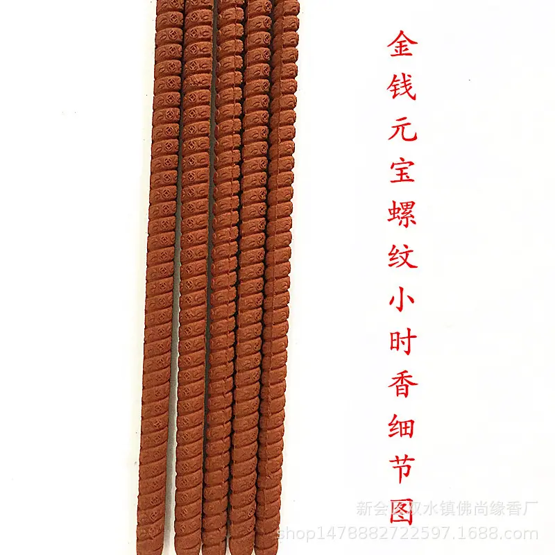 2018-08-06 113643_副本.jpg