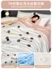 Juego de Colcha de Seda Helada de Verano, Cuatro Piezas, Lavable a Máquina, Colcha de Verano para Dormitorio, Colcha Individual, Relleno de Colcha, Colcha Doble para Aire Acondicionado