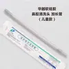 Irrigador Nasal Lavador Nasal Manual Hogareño Jeringa Cartucho Lavador Nasal para Bebé Lavador para Bebés Niños