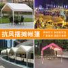 Carpa Exterior para Coche, Cobertizo Popular para Estacionar, Puesto Popular de Mercado Nocturno para Uso Doméstico Exterior, Toldo y Carpa Impermeable para Mercado