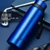 Copo Térmico, Garrafa de Água de Grande Capacidade, Copo de Água Portátil e Simples Anti-Queda para Homens, Copo Grande para Chá Montado no Carro, Copo de Estilo Industrial
