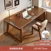 Mesa de Computador de Madeira Maciça Cuidadosamente Selecionada, Mesa para Estudo em Casa, Mesa de Escrita para Estudante, Mesa Grande para Sala de Estar, Mesa Longa Dupla