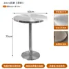 Mesa e Cadeira de Aço Inoxidável Estilo Industrial Combinação Café Celebridade da Internet Mesa de Lazer Sobremesa Lanchonete Mesa Leve Luxo Cadeira Dobrável