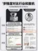 Batidora de Masa Multifuncional Totalmente Automática Comercial para Amasar y Mezclar Masa de 5 8 15 kg, Uso Doméstico Metabo