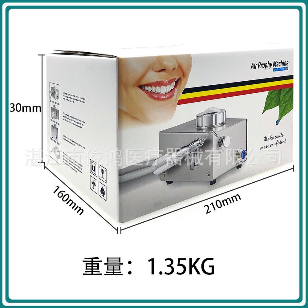 登诺喷砂机   1000   JPG   7.jpg