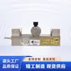 Huainan Litong GAD100 Sensor de Tensión para Minería Dispositivo Sensor de Protección para Banda Transportadora Subterránea de Mina de Carbón