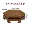 Adorno Artesanal Base de Madera para Ala de Pollo Base de Exhibición Madera Maciza Cuadrada Maceta de Piedra Extraña Bonsái Estatua de Buda Tetera Base de Madera