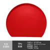 Tabla de cortar estilo japonés TPU Antibacteriana Doméstica Grado Alimenticio Bebé Cocina Tabla de cortar de doble cara Plegable Tabla de cortar para frutas