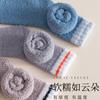 Calcetines de otoño e invierno para hombre, con forro polar grueso de coral, para el hogar, cálidos, sin pelusa, para dormir, de longitud media