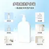 En stock Botella de Recarga de Gel de Ducha y Champú de PE 550ml Botella Plana Botella de Empaque para Detergente de Ropa Interior Botella Vacía para Cuidado del Cabello y Cuerpo