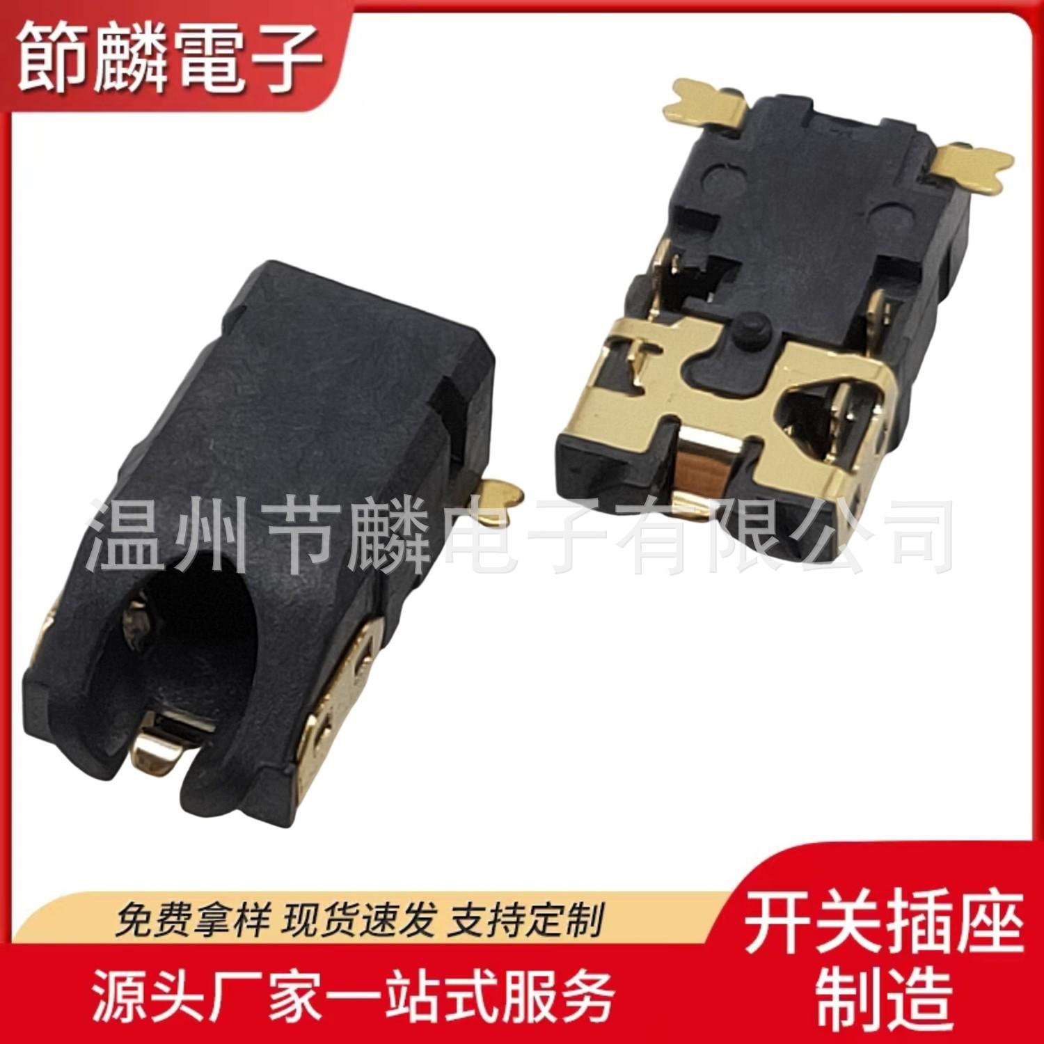 JQ-PJ-31001 (3)