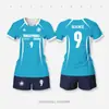 Conjunto de Uniforme de Vôlei, Camisa de Vôlei Feminina com Design Estampado, Traje Esportivo Respirável de Secagem Rápida, Uniforme de Vôlei Estampado Digital em Corpo Inteiro