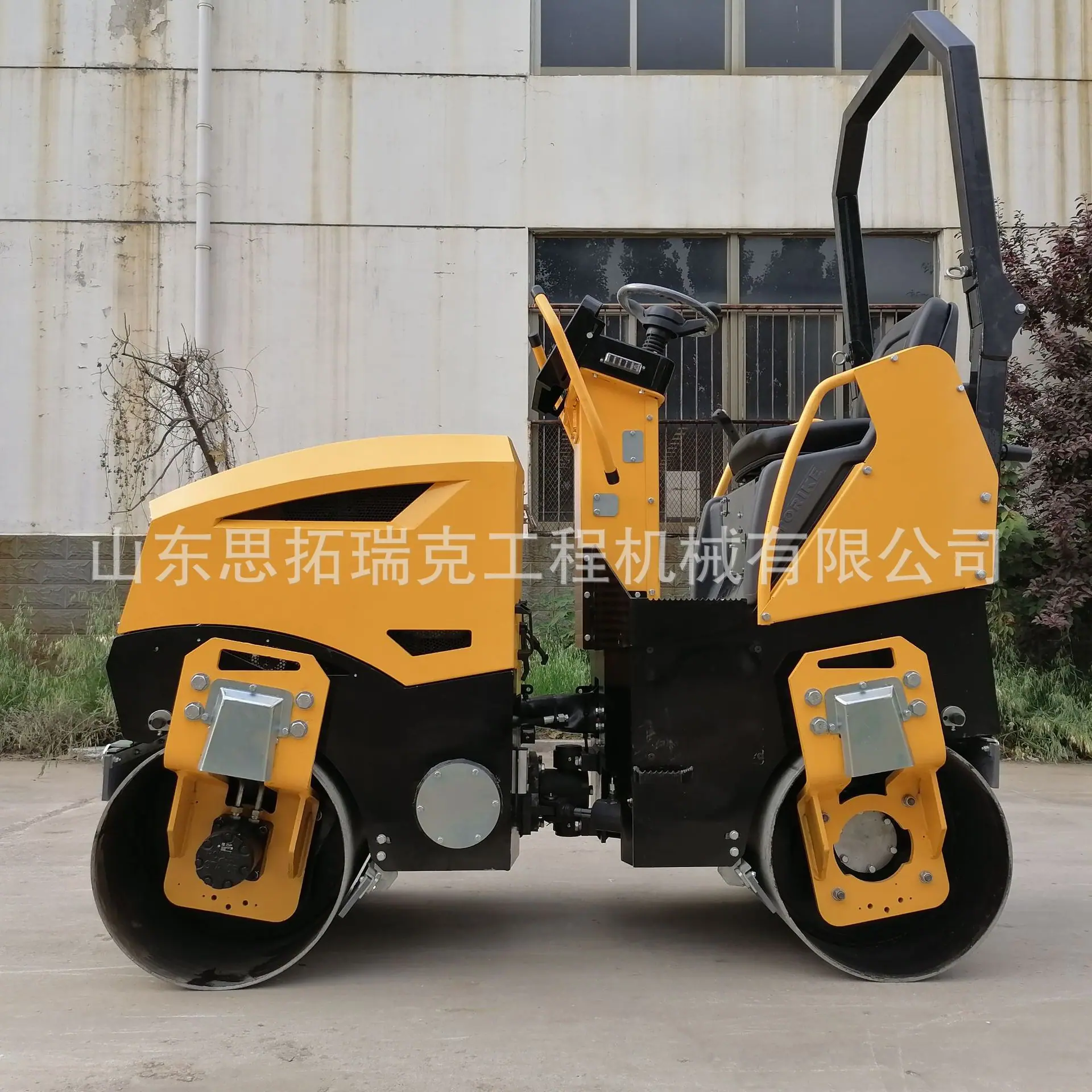 ST2000型2吨座驾式双驱单震小型压路机 沥青泥土水稳压实压路机