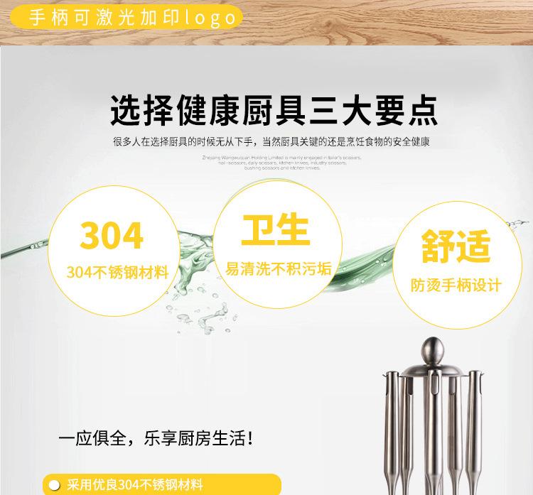 耿诚_02.jpg