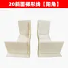 Molde de Linha de Beiral Nível 3 Novo Estilo Chinês Linha de Degrau de Três Pálpebras Casa Autoconstruída Parede Externa Cimento Modelo de Linha de Beiral Trapezoidal