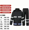 Conjunto de Impermeable y Pantalón de Lluvia Reflectante para Seguridad Vial Hombres y Mujeres Tipo Dividido Ciclismo Administración de Carreteras Control de Inundaciones Protección contra la Lluvia Especial para Carreteras