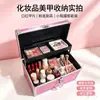 Caja de Almacenamiento Portátil para Cosméticos de Viaje Caja de Manicura Caja para Técnico de Pies Caja de Bordado de Orejas Caja de Herramientas de Aleación de Aluminio